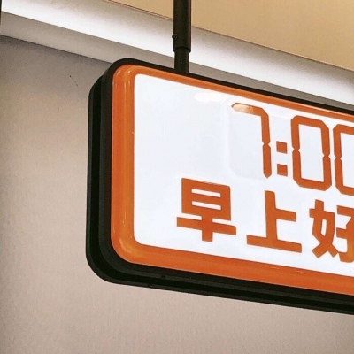 Furry数位绘画技巧福瑞群